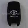 Чехол для смарт-ключа Toyota, СМ012