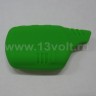 Чехол для брелока StarLine A91, силикон зеленый